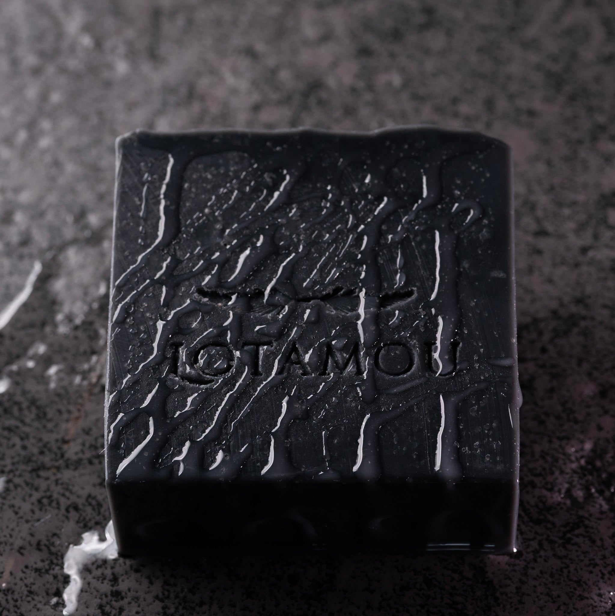 Dark Patchouli Soap